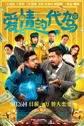 哈吉塔全家五体投 导演贝托鲁奇留名星光大道 曾执导《末代皇帝》 2013-11-21 美国好莱坞当地时间11月19日，意大利著名导演贝纳尔多·贝托鲁奇获得星光大道一颗星。