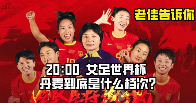 当天，她身穿一件高定红色礼服，胸口布满了红色玫瑰，脚踩同色系的高跟鞋，热烈明艳又别致浪漫。