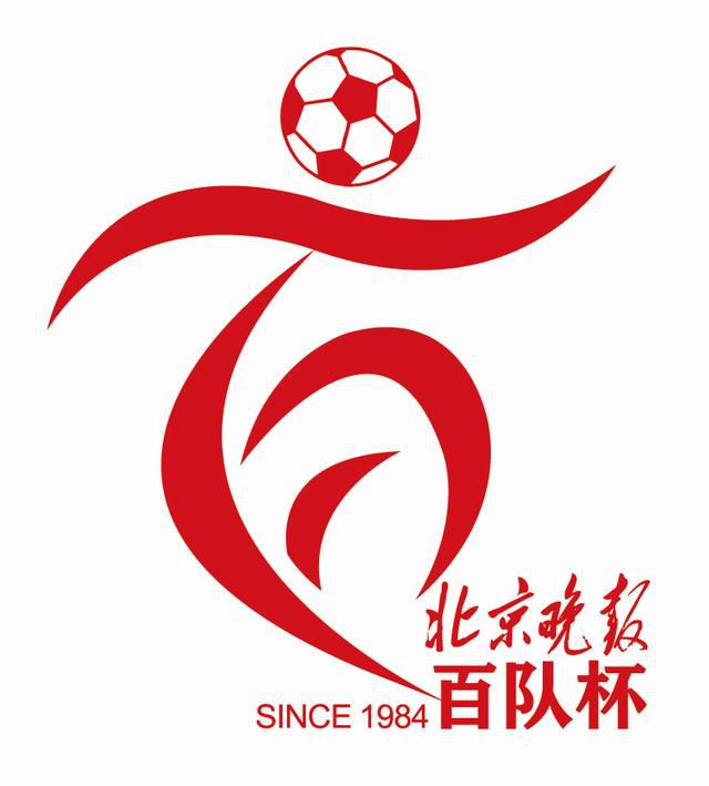 在本期节目中，成员之间要找出隐藏的白板特工，因此互相斗智斗勇，猜疑不断。