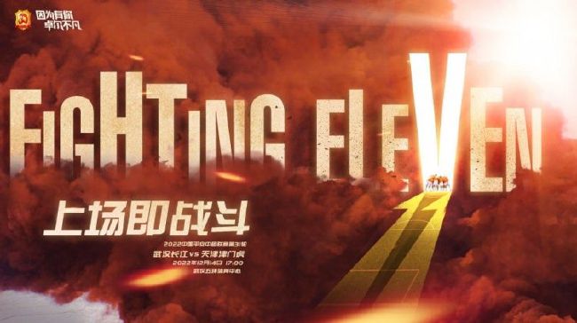 在上映19天的时间里，排片总计142万场，观影总计8158 范冰冰坐豪车背名包派头足 获众人护驾女王气场足 2014-08-08 日前，范冰冰亮相成都宣传新片《白发魔女传之明月天国》，当天范冰冰由豪车送达活动现场，步入会场前众多工作人员尾随在她身后护驾，挎着LV包的她女王气场十足，红色的包鲜艳夺目，与她的红唇相映衬。