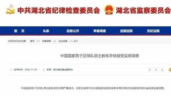 可能是因为怀男娃所以现场笑不拢嘴。
