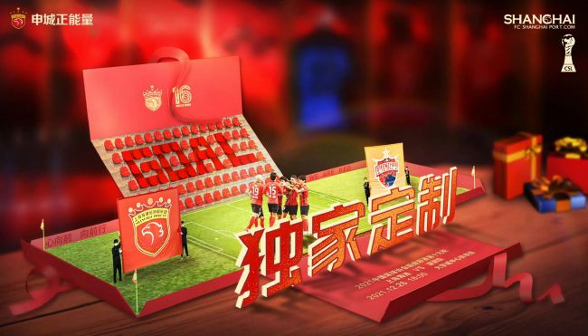 影片发布一组角色剧照，并同步曝光演员阵容，在杭州的湖光山色中，正上演这场关于“爱和美味”的温暖故事。