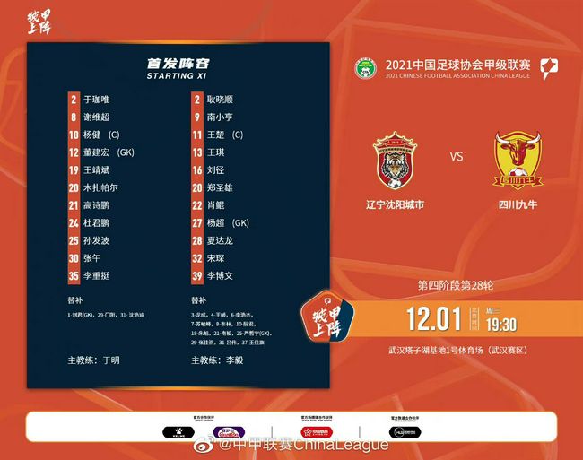 Z世代少年的飞扬与沉稳。