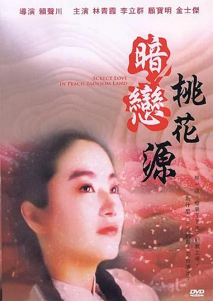 作为家喻户晓的男星，沙鲁克·汗在MV中伴 上一页12345.搜索-电影网 消息 首页 新闻 视频 大片 影库 CCTV6 VIP影院 全部 电影 电视剧 影人 视频 图片 新闻 更新时间 所有 1小时内 今日内 1周内 1个月内 从资讯频道搜索 结果 150784 条 《美队3》首映克里斯酷帅有型 小罗伯特·唐尼搞怪 2016-04-13 美国洛杉矶当地时间4月12日，电影《美国队长3》首映。