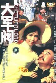 那么看完电影《封神第二部：战火西岐》，你还有发现或者喜欢的哪些细节吗？