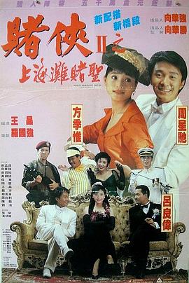 将满十八岁的王俊凯，在时尚界刚刚崭露头角，便连登 TFBOYS王俊凯动感街拍曝光 演绎“少年成长时” 2017-02-08 ​偶像组合TFBOYS队长王俊凯开年全新街拍大片曝光。