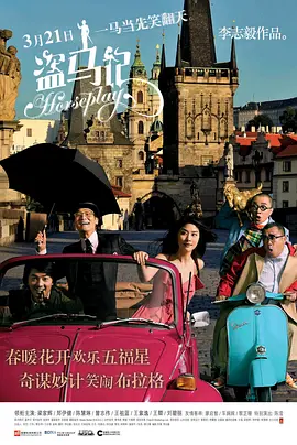 《寂静之地2》单日票房500万，映后13天累计票房破 《扫黑·决战》将破4亿 《寂静之地2》零点场上榜 2021-05-28 5月27日，全国院线总票房报收5382万。