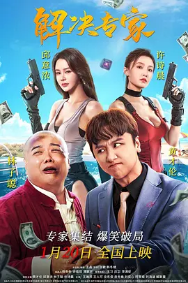 《华尔街之狼》未曝光片场照 小李马丁合作默契 2014-03-20 近日，电影《华尔街之狼》之前未曝光的一组片场照在网上流传，在这几张片场照中，多是主演莱昂纳多·迪卡普里奥与导演马丁·斯科塞斯一起工作的场面，其中包括电影中莱昂纳多饰演的乔丹·贝尔福特与马格特·罗比饰 暮光情侣现身音乐节 斯图尔特牵帕丁森小鸟依人 2013-04-15 近日，“暮光”情侣罗伯特·帕丁森和克里斯汀·斯图尔特二人牵手，一同现身科切拉音乐节操场，斯图尔特紧随帕丁森身后，一副小鸟依人模样。