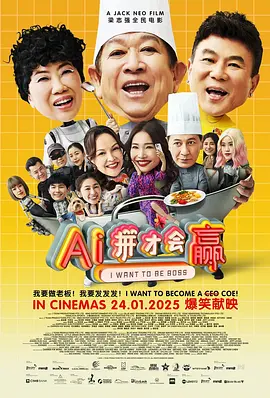 他们常年深潜在大海下，默默守护着我们的和平和安全。