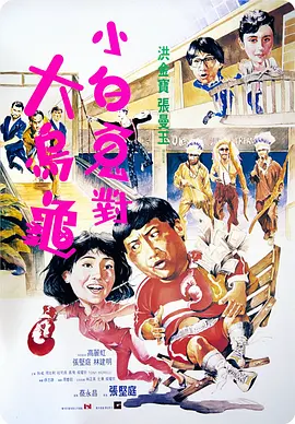 秀场布置成了一片麦田，麦子叔身穿一套“美拉德”造型亮相，棕色皮外套内搭黑色Polo衫，下身是深棕色阔腿西裤，双手拎着皮质旅行袋大包，仿佛是刚解决完目标的杀手，杀气腾腾，自带电影感！