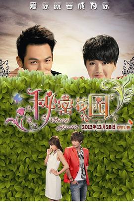 白金汉宫宴会众戏骨出席 海伦·米伦与女王交谈 2014-02-19 当地时间2月17日，英国伦敦，白金汉宫举办戏剧艺术招待会，伊丽莎白女王和凯特王妃一起亮相。