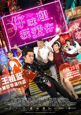 上一页12345.寡姐、温子仁、A妹等亮相CinemaCon环球影业展_海外_ 消息 首页 新闻 视频 大片 影库 CCTV6 VIP影院 搜索 电影 星闻 独家 更多 专题 图片 视频 滚动 首页 新闻 大片 影库 CCTV6 VIP影院 客户端 电影网>新闻>明星资讯 寡姐、温子仁、A妹等亮相CinemaCon环球影业展 时间：2025.04.03 ： 作者：迪莫 ： 共11张 当地时间4月2日，美国拉斯维加斯，2025CinemaCon影展上，推介了即将上映的多部新片：《侏罗纪世界：重生》、真人版《驯龙高手》、《魔法坏女巫2》《坏蛋联盟2》《黑色电话2》等。