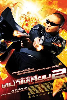 不仅是两场最关键的重头戏对原作进行了神还原，在整个故事走向 《攻壳机动队》