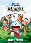 而暑期档当中，令人印象深刻的正确“打开方式”也有不少。