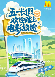 《最后生还者》发布新剧照 佩德罗·帕斯卡出镜 2022-06-10 6月10日，根据知名游戏《最后生还者》改编的同名剧集发布新剧照，主演佩德罗·帕斯卡和贝拉·拉姆齐似乎在躲避着什么。