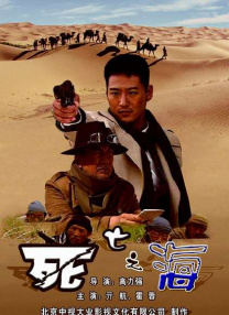 《21世纪大君夫人》即将开拍2025-02-20 热门新闻 食物和爱都不可辜负！