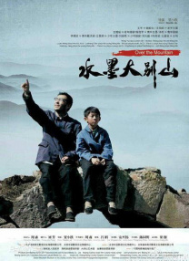 由于出现的一些问题，制作不得不暂时终止，但公司仍坚持要将这.搜索-电影网 消息 首页 新闻 视频 大片 影库 CCTV6 VIP影院 全部 电影 电视剧 影人 视频 图片 新闻 更新时间 所有 1小时内 今日内 1周内 1个月内 从资讯频道搜索 结果 91656 条 詹姆斯·卡梅隆科幻新片出炉 《阿丽塔》即将问世 2018-09-20 由二十世纪福斯出品、科幻大师詹姆斯·卡梅隆监制的《阿丽塔：战斗天使》经过近二十年的打磨，即将登陆北美院线与大家见面。
