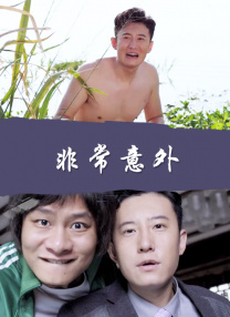 金·卡戴珊主演《诉讼女王》巴黎首 当地时间10月21日，法国巴黎，Disney+剧集《诉讼女王》（All\'s Fair）在化学之家举行首映礼。