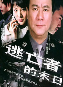 主演新剧《肯尼迪》聚焦著名政治家族 2 堪比时装周!