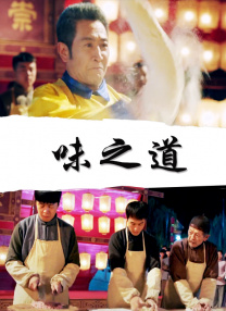 汀布莱克银幕之路渐宽 有望出演科恩兄弟新片 2011-10-31 大多数歌星拍电影都是玩票，但是贾斯汀·汀布莱克自从演了《社交网络》之后，显然已经脱离了玩票的范畴。