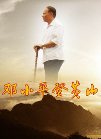 九孔惨遭吴宗宪戏弄 《赛车》中被“骗”剃光头 2009-01-06 《疯狂的赛车》于1月5日在京举办了媒体试映会，主演九孔头顶一头乌黑浓密的头发、身着一套黑色西装搭配白衬衣与导演宁浩一同帅气亮相，其状态与他在《赛车》中半秃头、鼻青脸肿和穿着破烂不堪的睡衣的形象截然相 《疯狂的赛车》导演宁浩称“赛车”一定超过“石头” 2009-01-10 三年前，一部《疯狂的石头》让全国人民领略了导演宁浩的黑色幽默；三年后，“闭门造车”的宁浩带着又一部疯狂系列《疯狂赛车》杀回银幕，并将于1月20日上映。