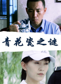 此外，电影节期间还将举行主宾国电影活动。