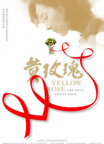 王菲重庆演唱会不再惜字如金 五次挥手6个谢谢 2012-02-20 在发生观众席坍塌致使演唱推迟后，2月18日晚，王菲重庆演唱会举行，这是王菲事隔10年重回山城开唱。