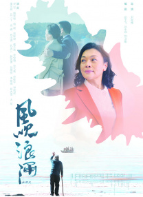2026-03-12 三月观影指南，那些在银幕上发光的她们！