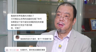 张跃宗：“什么时候才能回到我那可爱的故乡，什么时候才能收回我那无尽的宝藏，哪年哪月才能欢聚一堂”这对我的感触最深。